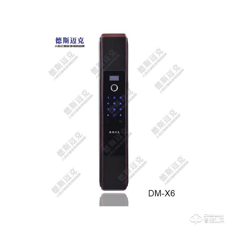 德斯迈克智能锁 DMX6全自动密码锁磁卡锁